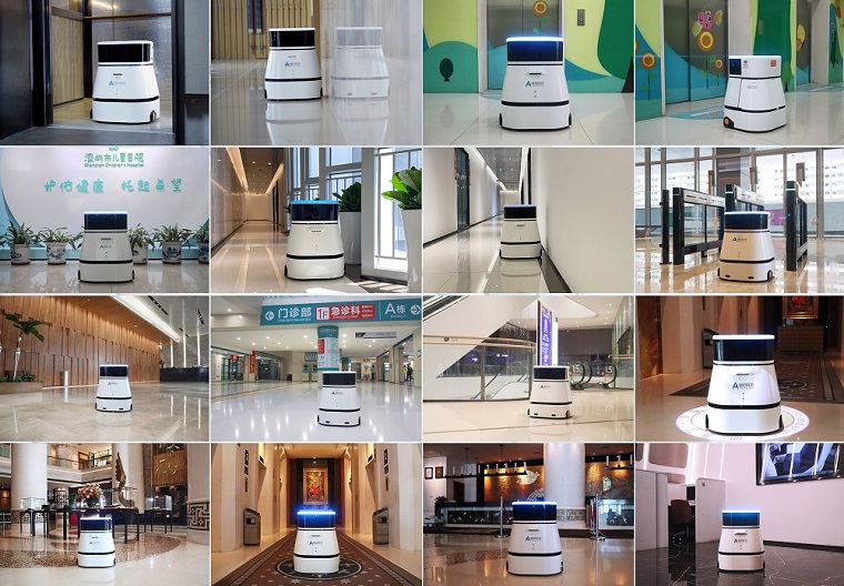 應(yīng)用案例合集 (1).jpg